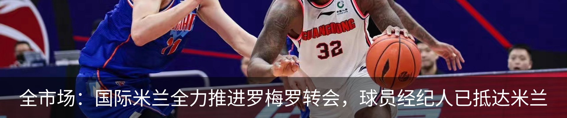 热点资讯
